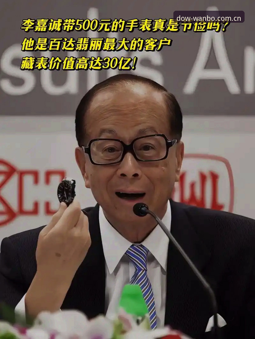 深度揭秘：万搏体育更新使用技巧背后的隐藏功能，这些细节你绝对不知道